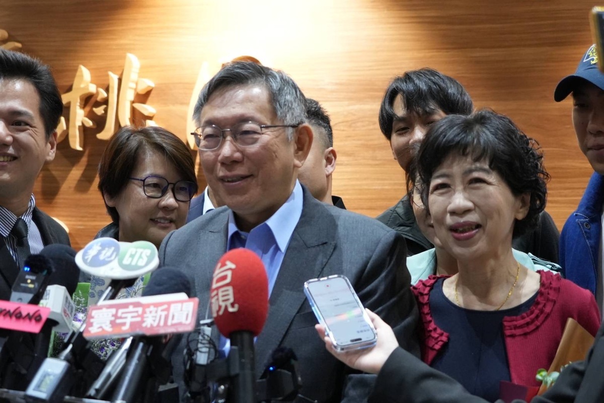 柯文哲結束訪美行程返台，太太陳佩琪驚喜現身機場接機。 圖：民眾黨/提供（資料照）