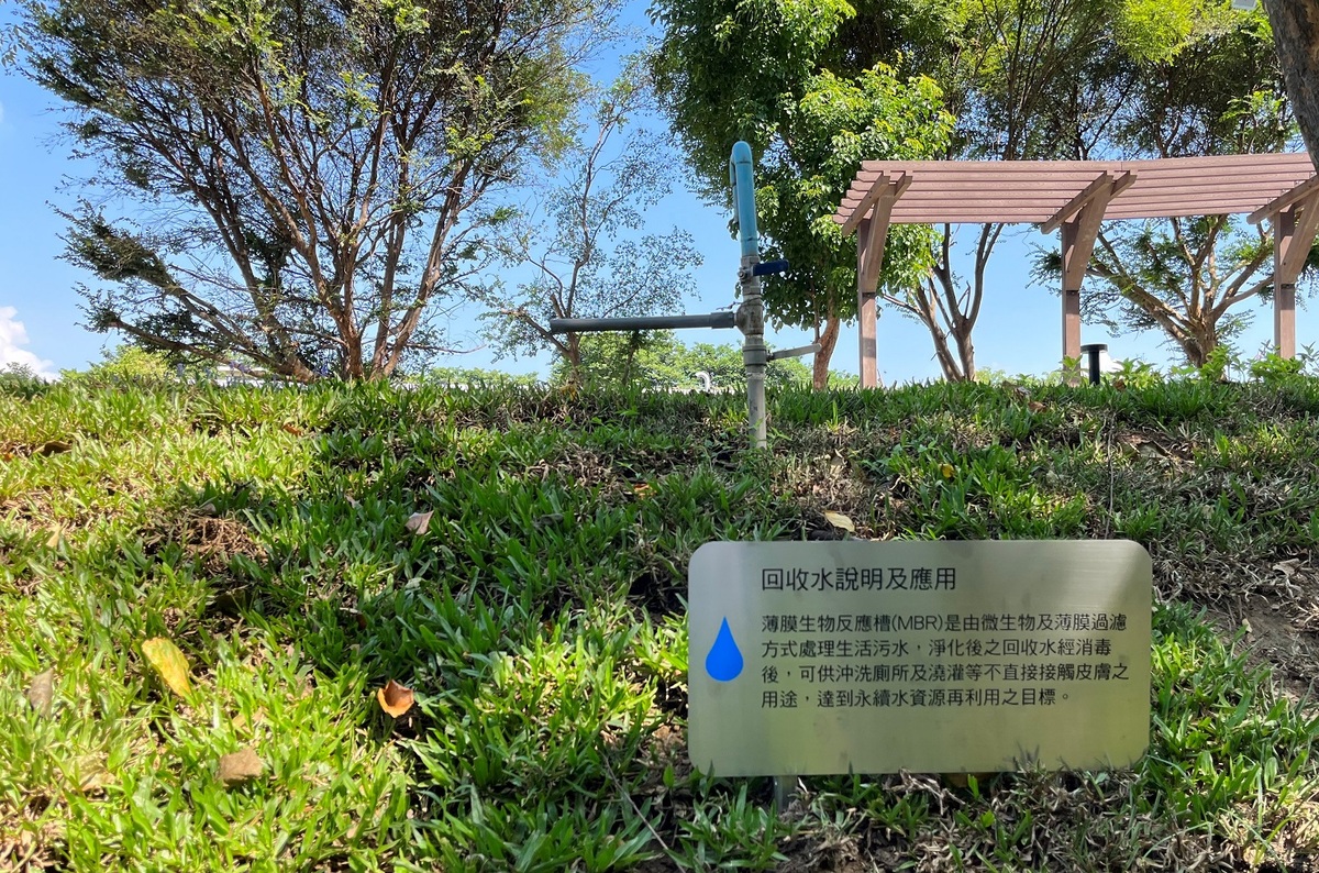 花草樹木以回收水澆灌，水資源再利用，環保愛地球。 圖：新北市水利局提供