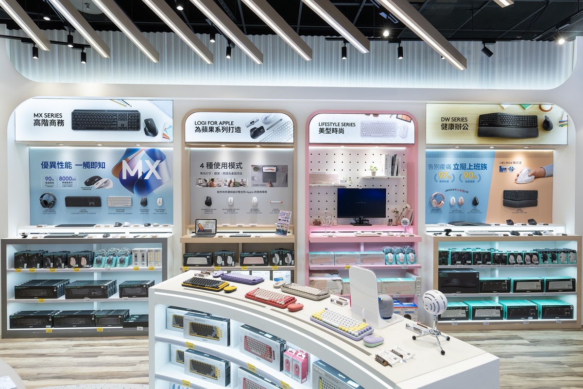 Logi Store品牌概念店內展示最完整Logitech個人協作解決方案產品，絕對滿足使用者多元辦公需求。 圖：Logitech/提供