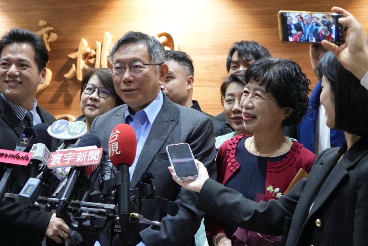 柯文哲認為，要讓台灣成為不再分裂的國家才是目標。 圖：民眾黨/提供
