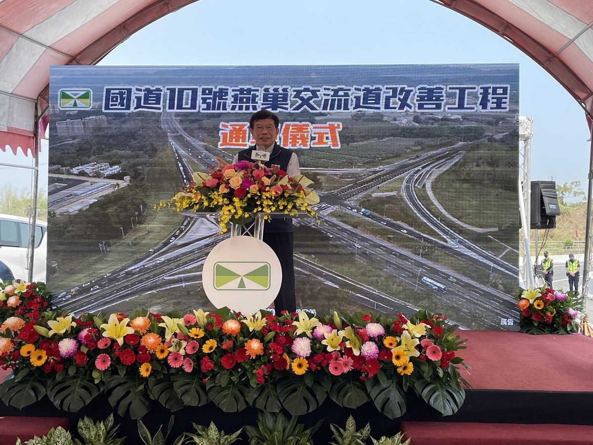 交通部長王國材表示，未來第三航廈會以航線做規劃。 圖：交通部／提供