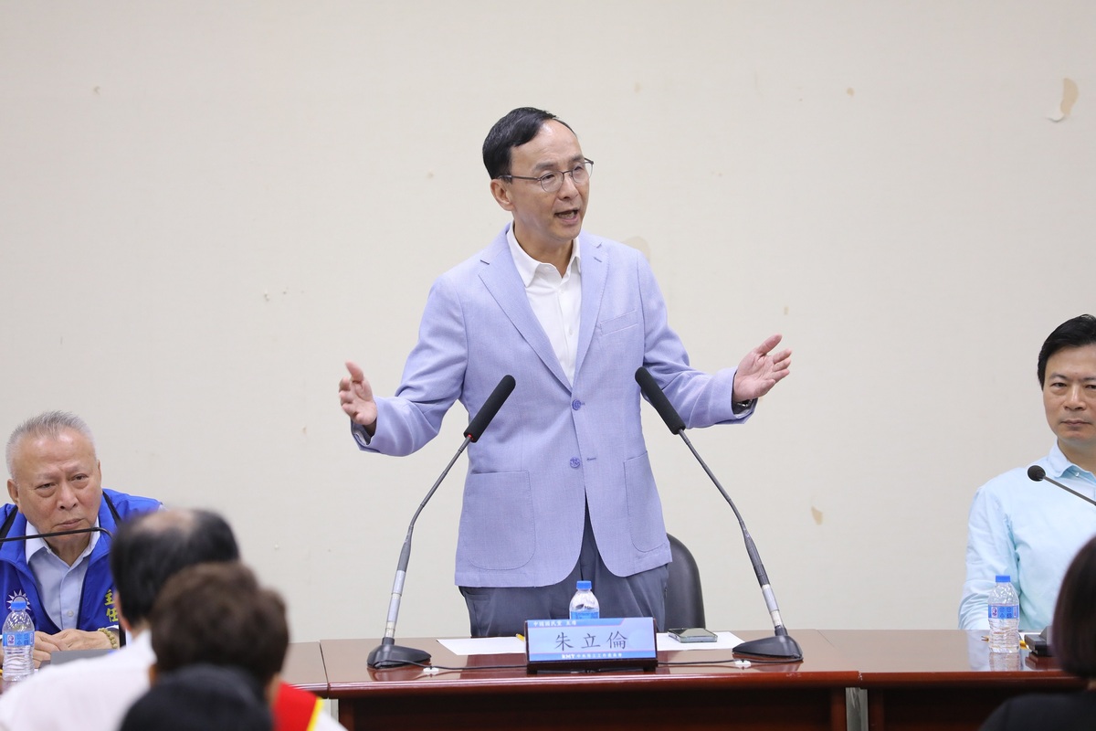 國民黨主席朱立倫批評民進黨讓台灣淪為低薪、過勞之島。 圖：國民黨文傳會/提供