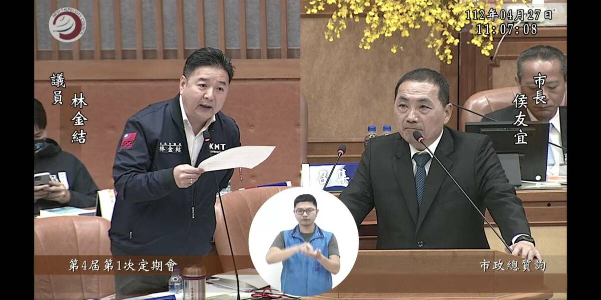 林金結質詢連續槍擊案，侯友宜主張唆使未成年犯罪加重其刑。 圖：林金結服務處提供