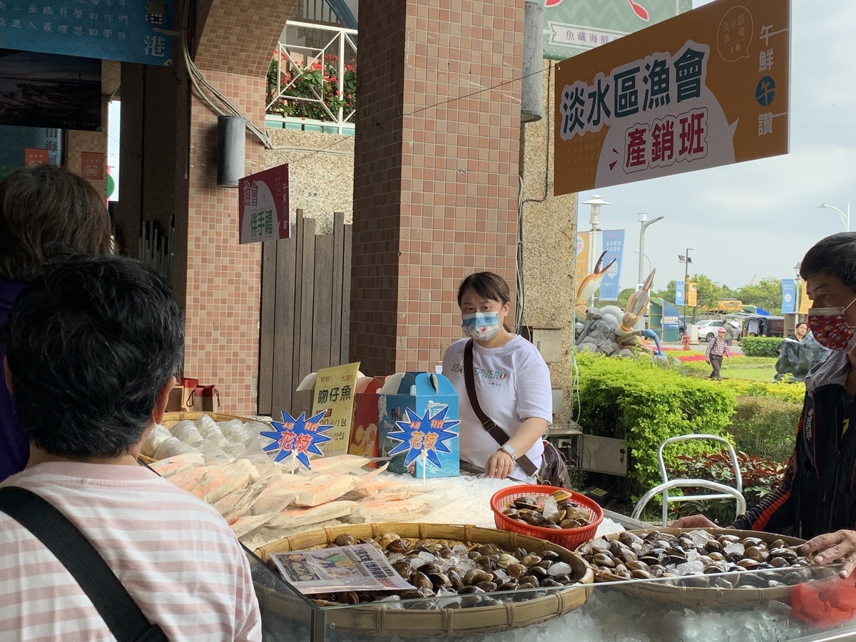 產銷班攤位。 圖：新北市漁業處提供