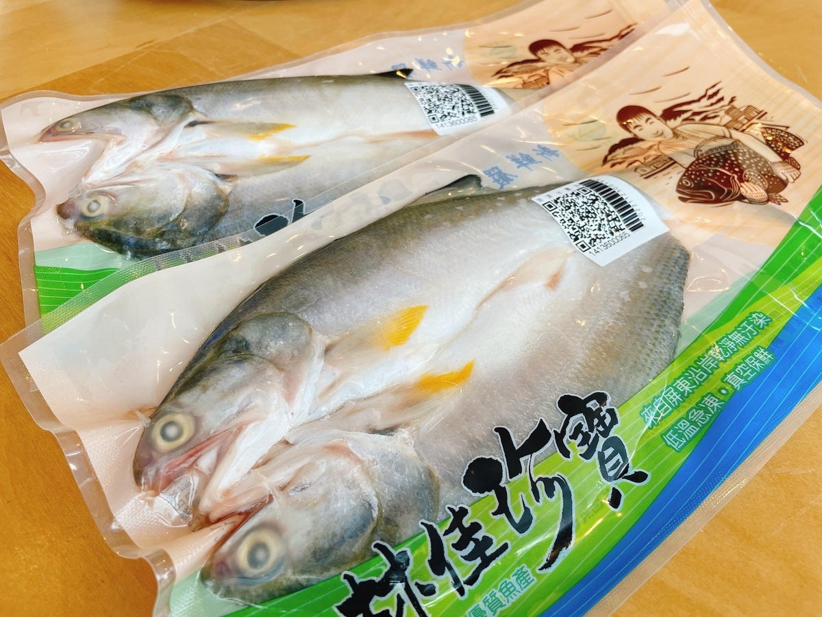 午仔魚一夜干真空包。 圖：淡水區漁會提供