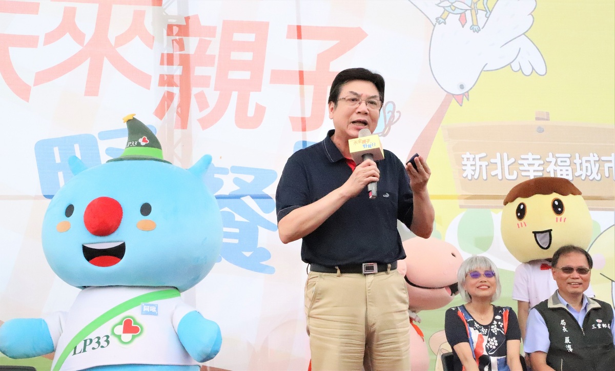 新北市副市長劉和然表示，親子野餐派對以「食農教育」為主題，讓孩子在野餐活動中培育飲食素養。 圖：新北市教育局提供