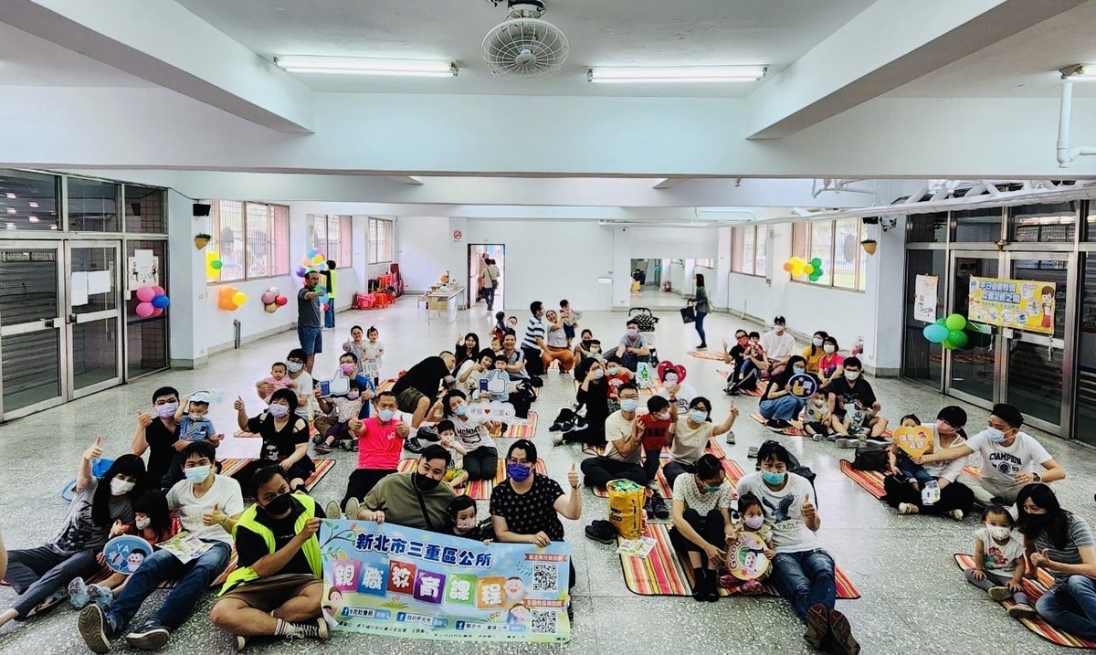 112年三重親職教育講座在三重大同市民活動中心舉行。 圖：三重區公所提供