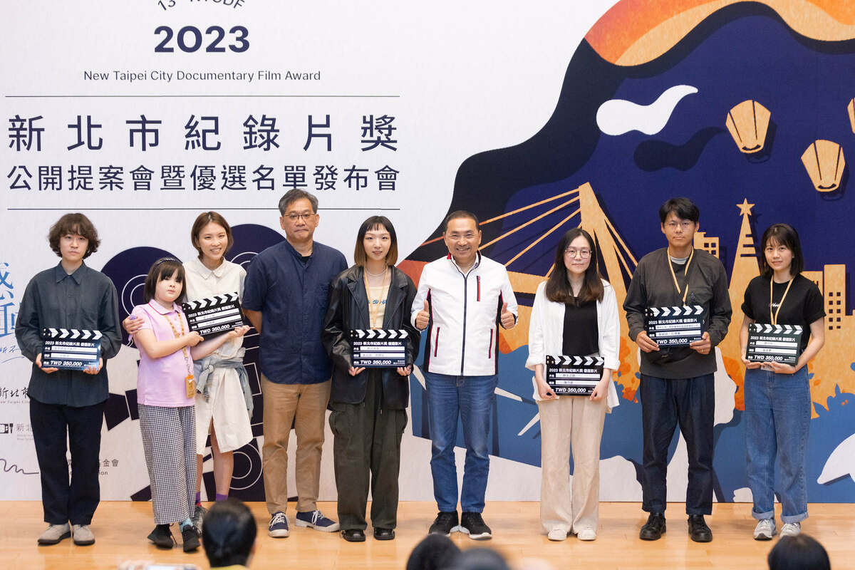 2023新北市紀錄片獎優選名單發布會，侯友宜市長揭曉6部優選作品。 圖：新北市新聞局提供