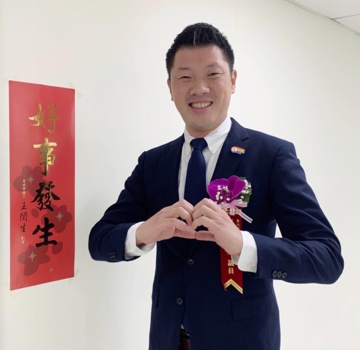 針對文山區議員王閔生被點名出戰第八選區資深立委賴士葆，民進黨北市黨部主委張茂楠表示樂觀其成，並強調王閔生訴求世代傳承讓國會年輕化，能讓人民看見新的感覺。 圖：擷取自王閔生臉書