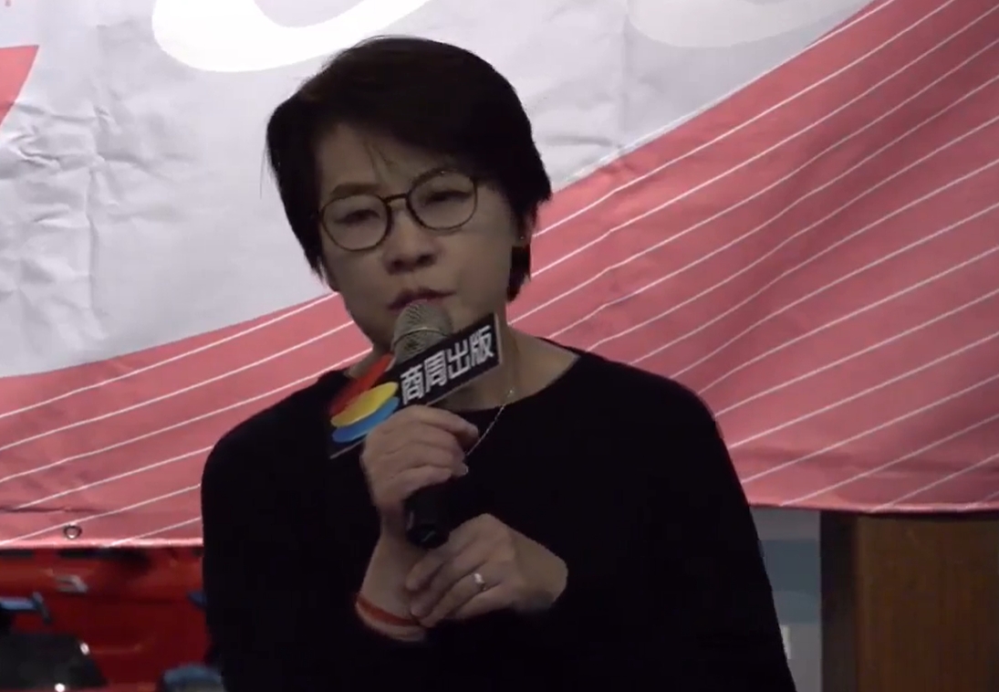 北市前副市長黃珊珊今（30）日辦新書發表會。 圖：截取自黃珊珊臉書影片