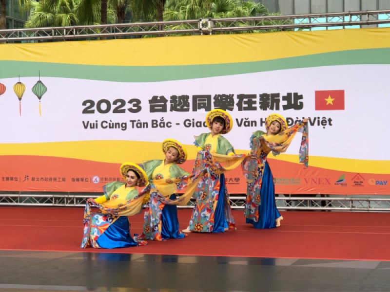 越南傳統舞蹈表演。 圖：新北市勞工局提供