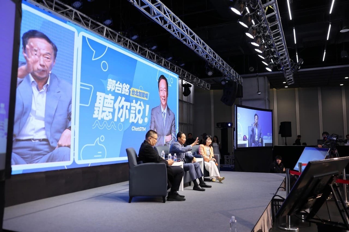 面對昨日「投民進黨的肺癌」的言論遭批失言，郭台銘今（30)日回應「他沒有要詛咒誰」，但經濟發展需要用電是事實，不可能什麼都「用愛發電」。 圖：翻攝自郭台銘臉書