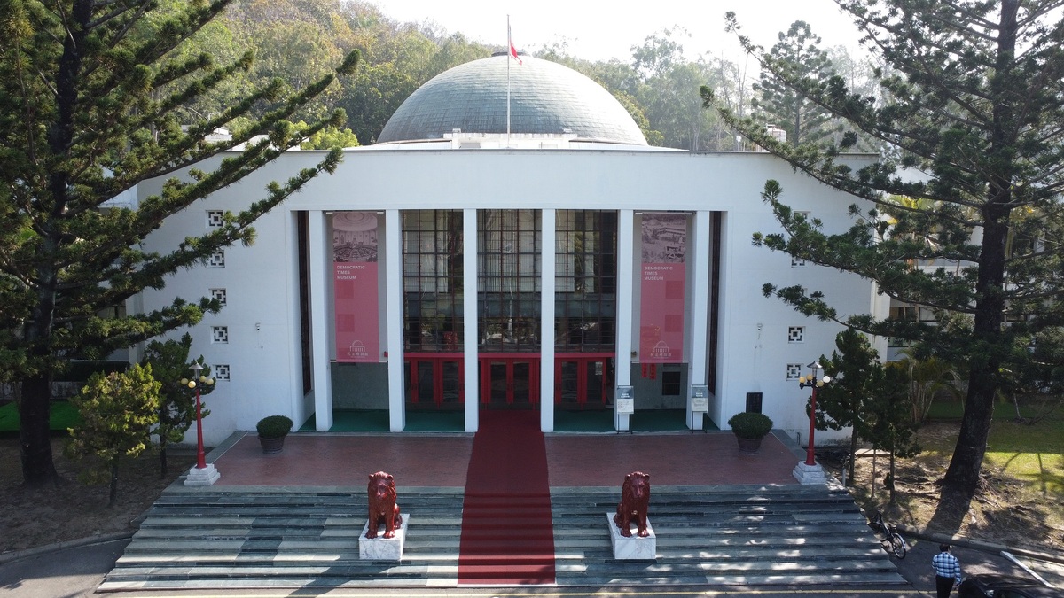 原省議會議事大樓。 圖：立法院中辦/提供