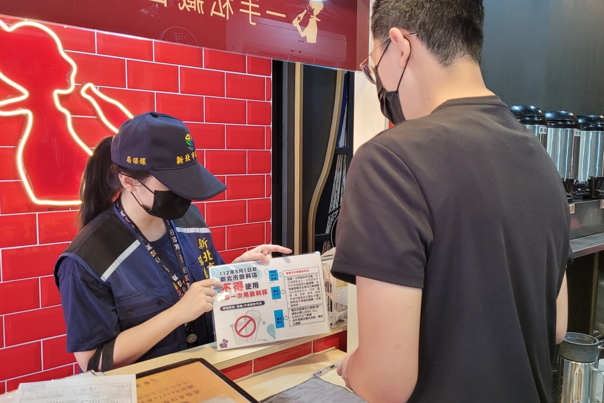 環保局針對管制對象展開稽查。 圖：新北市環保局提供