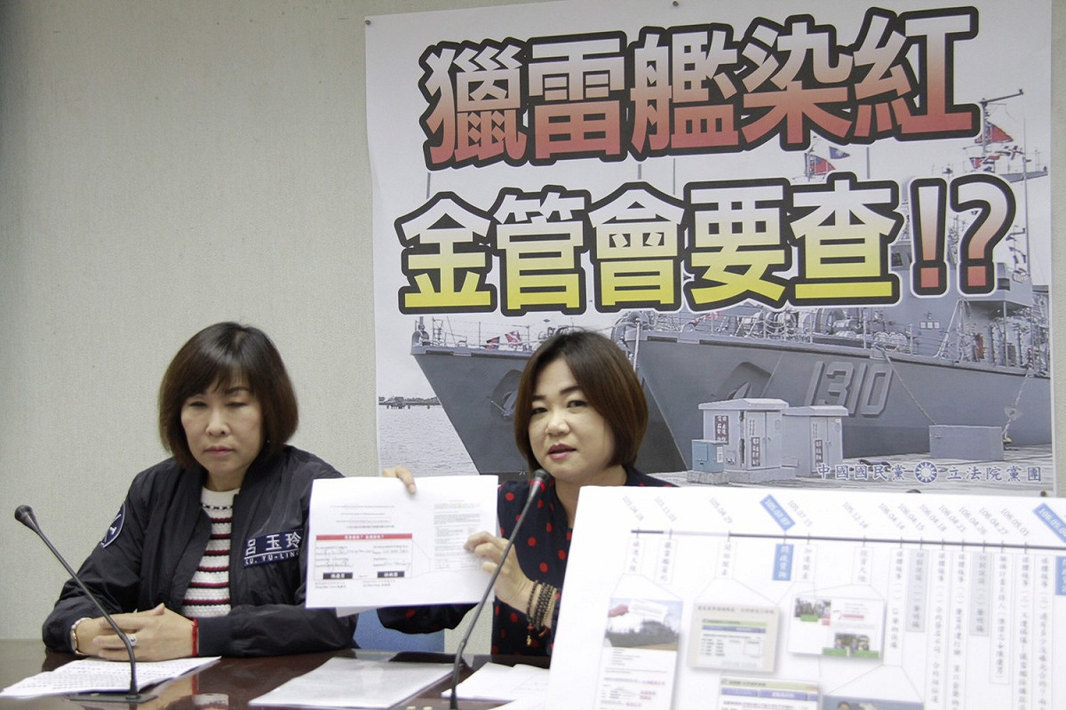 國民黨立委馬文君、呂玉玲4日再對海軍獵雷艦案開砲，馬文君要求國防部及管會應徹查慶同造船；呂玉玲則要總統蔡英文出來面對，不要再躲。 圖：馬文君辦公室提供
