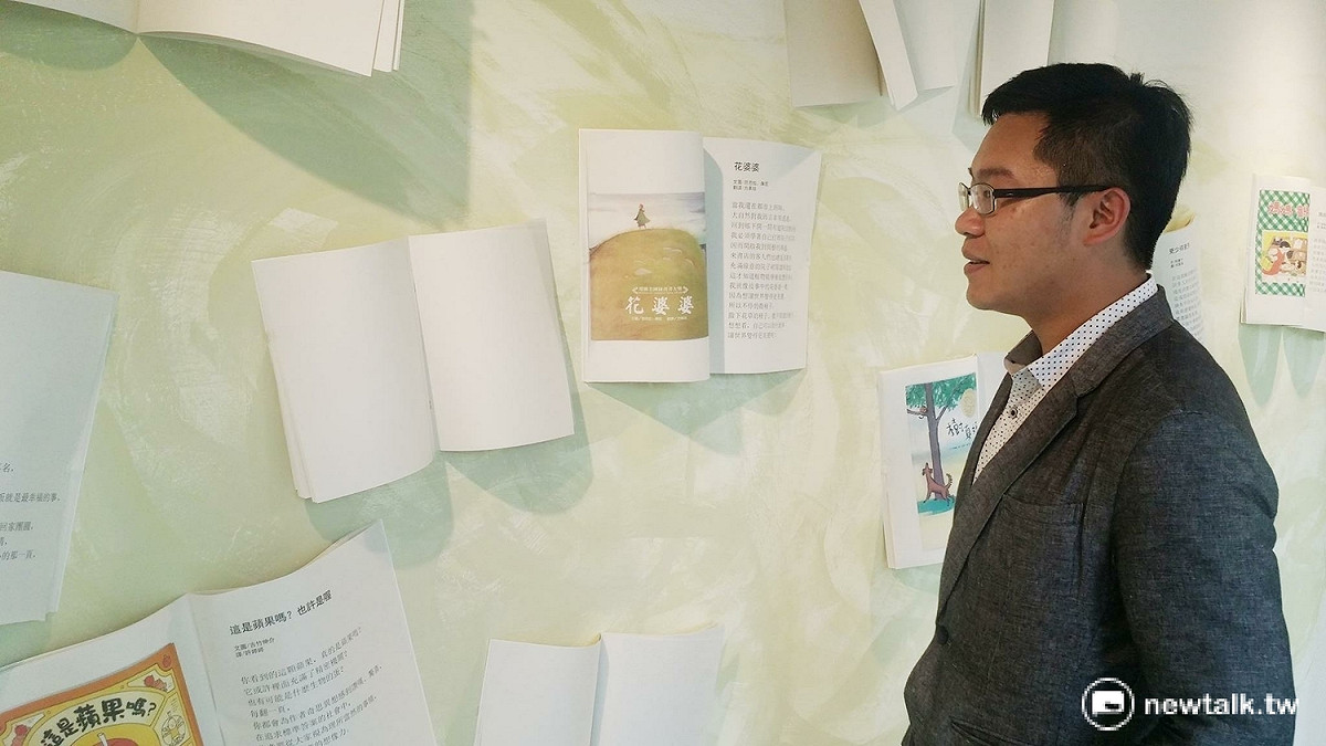 A8藝文中心，5月5日至7月16日展期間的周末假日，現場也將安排創作分享會、工作坊等活動，帶領大家一起動手嘗試剪紙、創作手工雜誌。 圖：陳俊良/提供