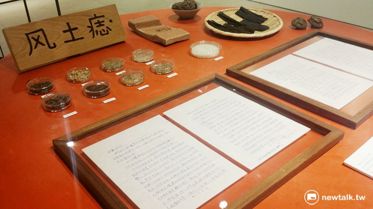 圖：桃園市府文化局/提供