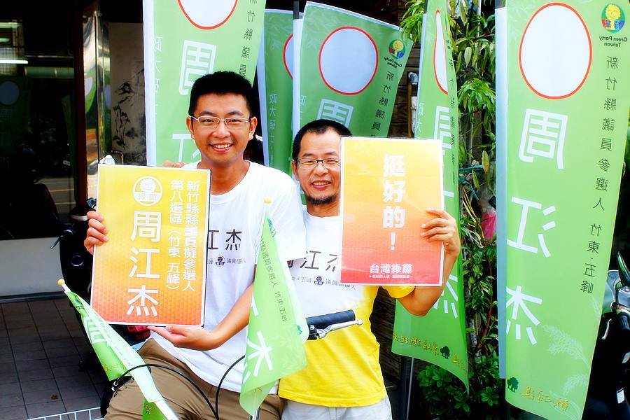 新竹縣議員周江杰表示，他的請辭希望喚起社會對「非自住房屋稅」更大的關注。 圖：周江杰／提供