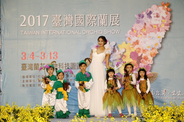 台南市長年舉辦國際蘭展，在國內外已經打出品牌，圖為2017年台灣國際蘭展。 圖：台南市政府提供