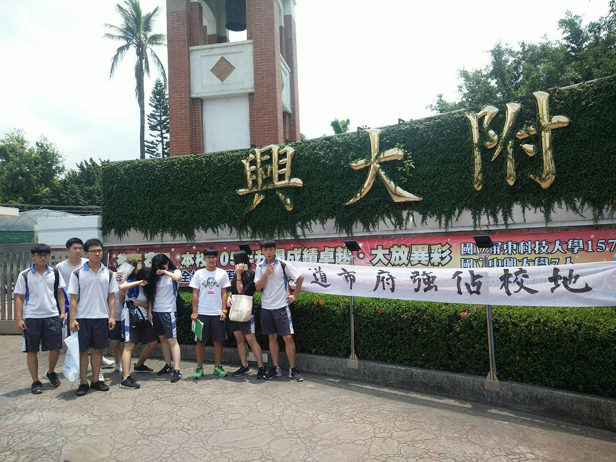 興大附農對校地被台中市政府徵收感到不滿。 圖: 唐復年/攝