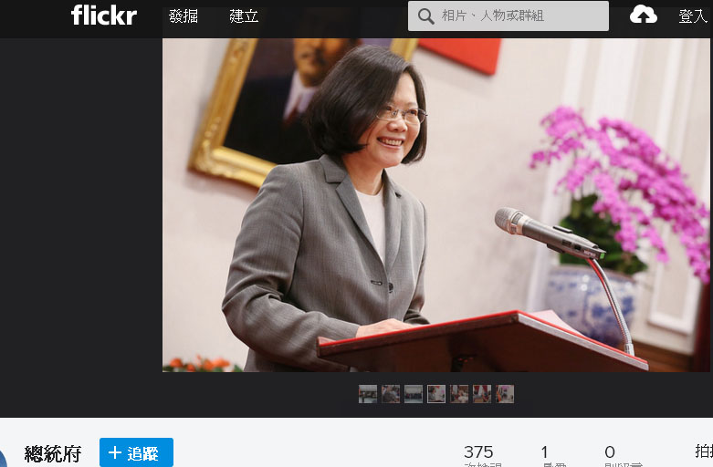 總統蔡英文10日表示，盼最晚年底前完成公投法補正。 圖：總統府提供