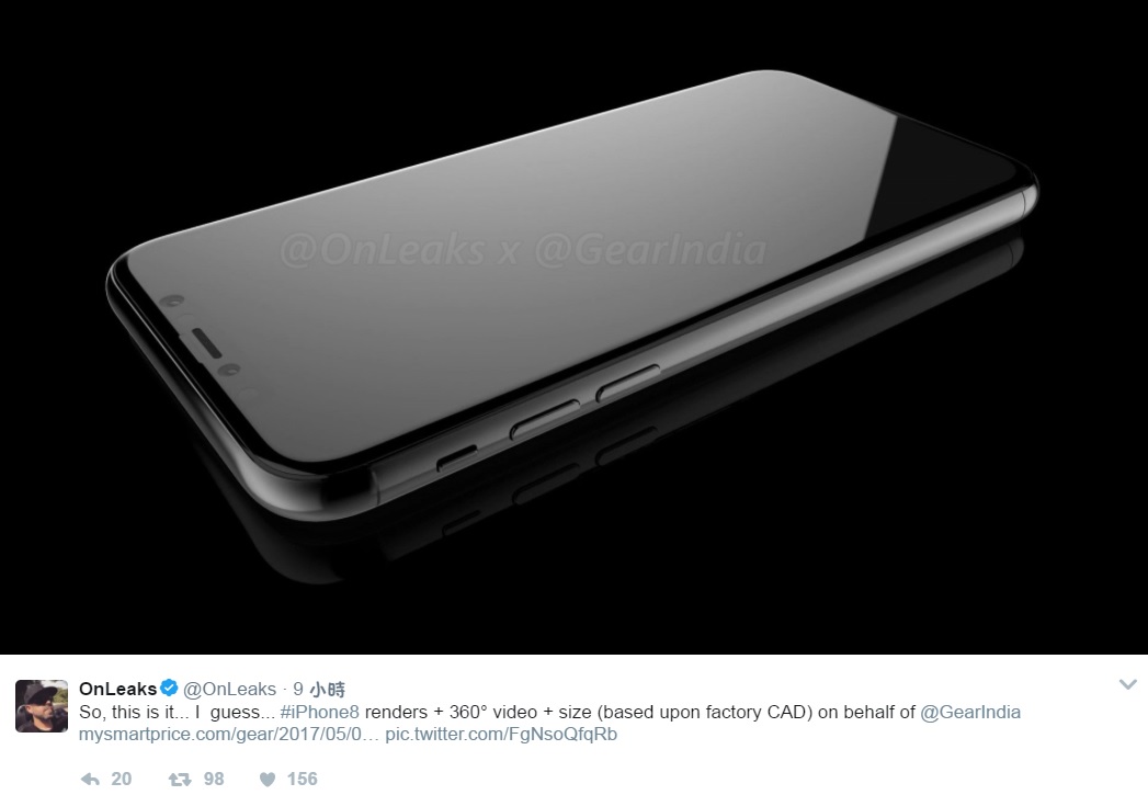 iPhone8自宣布生產後，變謠言不止，各方人士爆料不斷，如今流出CAD模擬影片，也能讓大家一覽新設計。 圖：翻攝自OnLeaks Twitter