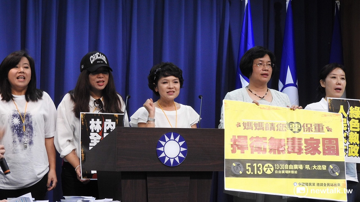 總統蔡英文執政將滿周年，國民黨5月13日將發動無毒家園大遊行，文傳會副主委胡文琦10日表示，屆時將以汽笛、喇叭聲，嗆爆執政「2266」的蔡政府。 圖：林人芳／攝
