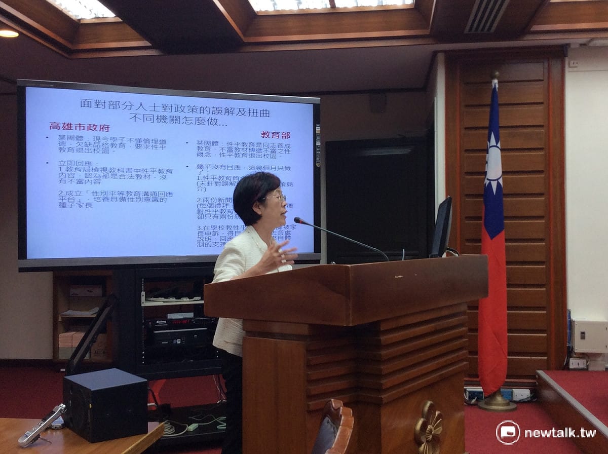 尤美女指出，反同團體的抹黑是非常沉痛的事，相較於其他單位，性平教育主管機關教育部卻很少作出回應。 圖：程士華/攝