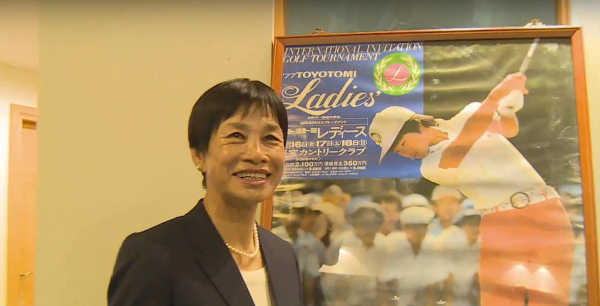 蔡英文總統今日接見高爾夫球名將涂阿玉女士，對涂女士入選為日本高爾夫名人堂的卓越表現，表達由衷恭賀。 圖: Youtube影片截圖
