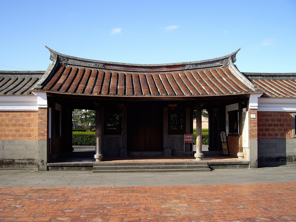 位於台北花博公園內的林安泰古宅，是台北市現存古宅中，年代最久的古厝之一。 圖：翻攝自維基百科
