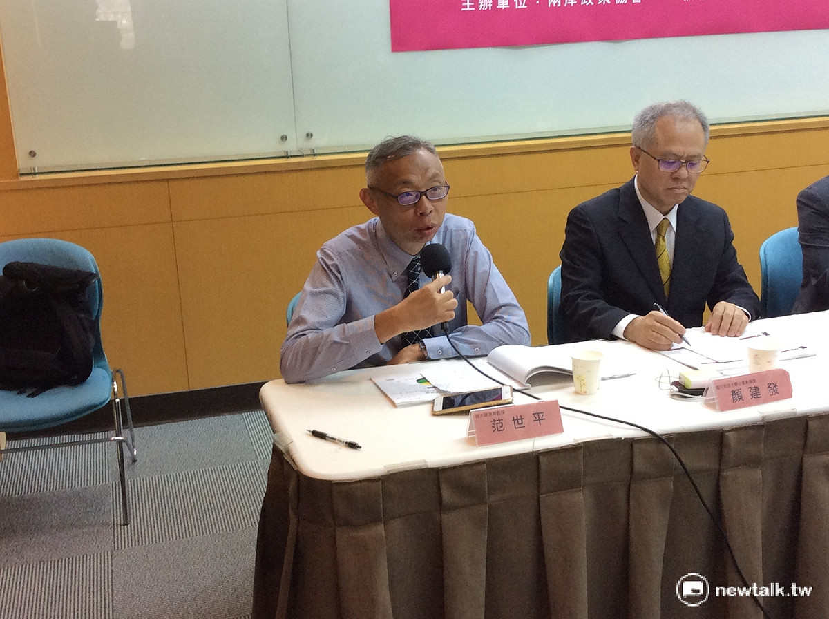 兩岸政策協會常務理事范世平表示，此民調顯示「一中各表」在台灣是沒有市場的，中國如果持續強調九二共識，其實是在進行反宣傳。 圖：程士華/攝
