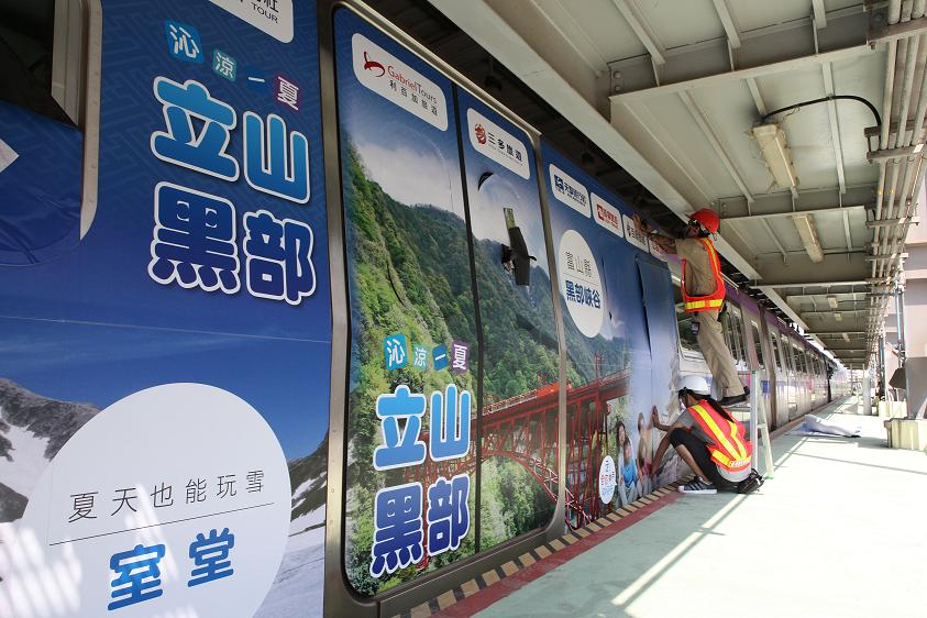桃捷機場捷運在長庚站遭撞，經三小時修復，台北站已恢復托運作業。 圖：桃園機場捷運提供（資料照片）