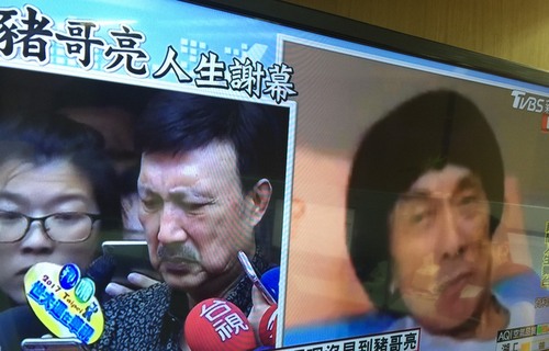 過世，好友余天泣不成聲。 圖：新頭殼翻攝