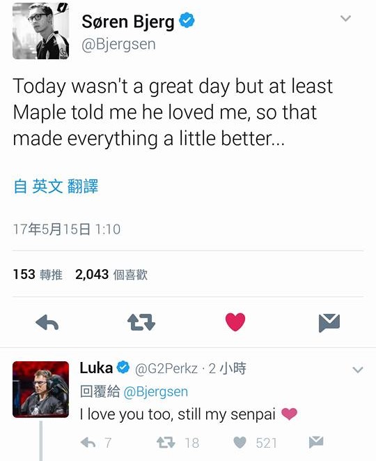 面對Bjergsen在推特上與Maple大曬恩愛，歐洲戰隊G2的中路選手也不甘寂寞地回覆Bjergsen表示：「我也愛你呀，你還是我的前輩！❤」 圖：翻攝自Søren Bjerg個人推特