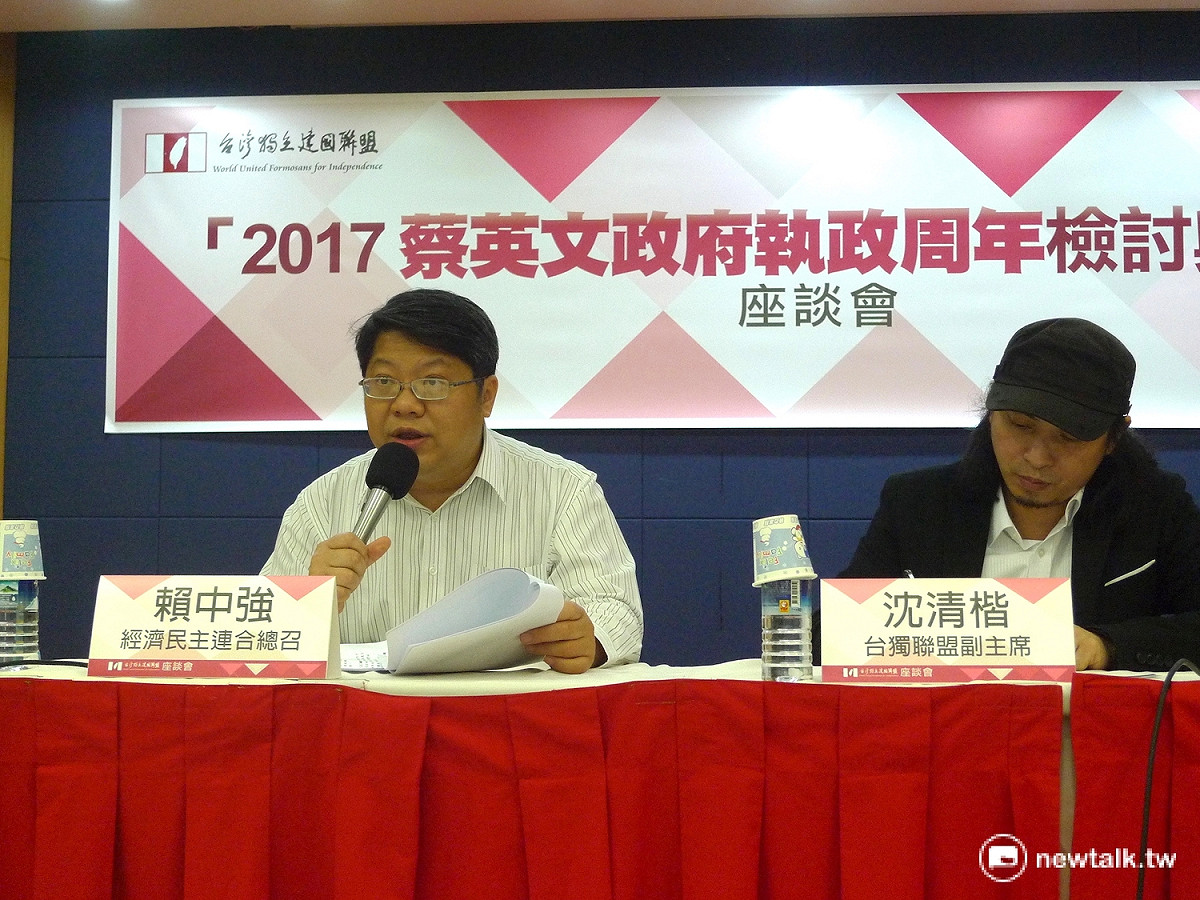 台灣獨立建國聯盟15日召開「蔡英文政府執政周年檢討與展望」座談會。 圖：汪少凡／攝