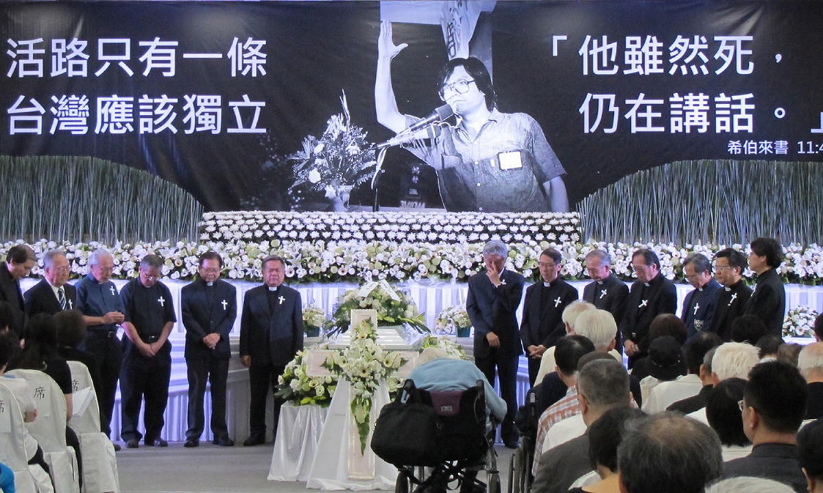 前國策顧問蔡有全辭世，他的靈堂上高掛著「活路只有一條，台灣應該獨立」。 圖：林朝億/攝