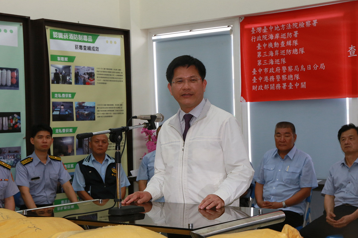 台中市長林佳龍出席破案記者會，展現全面反毒決心。 圖：台中市政府/提供