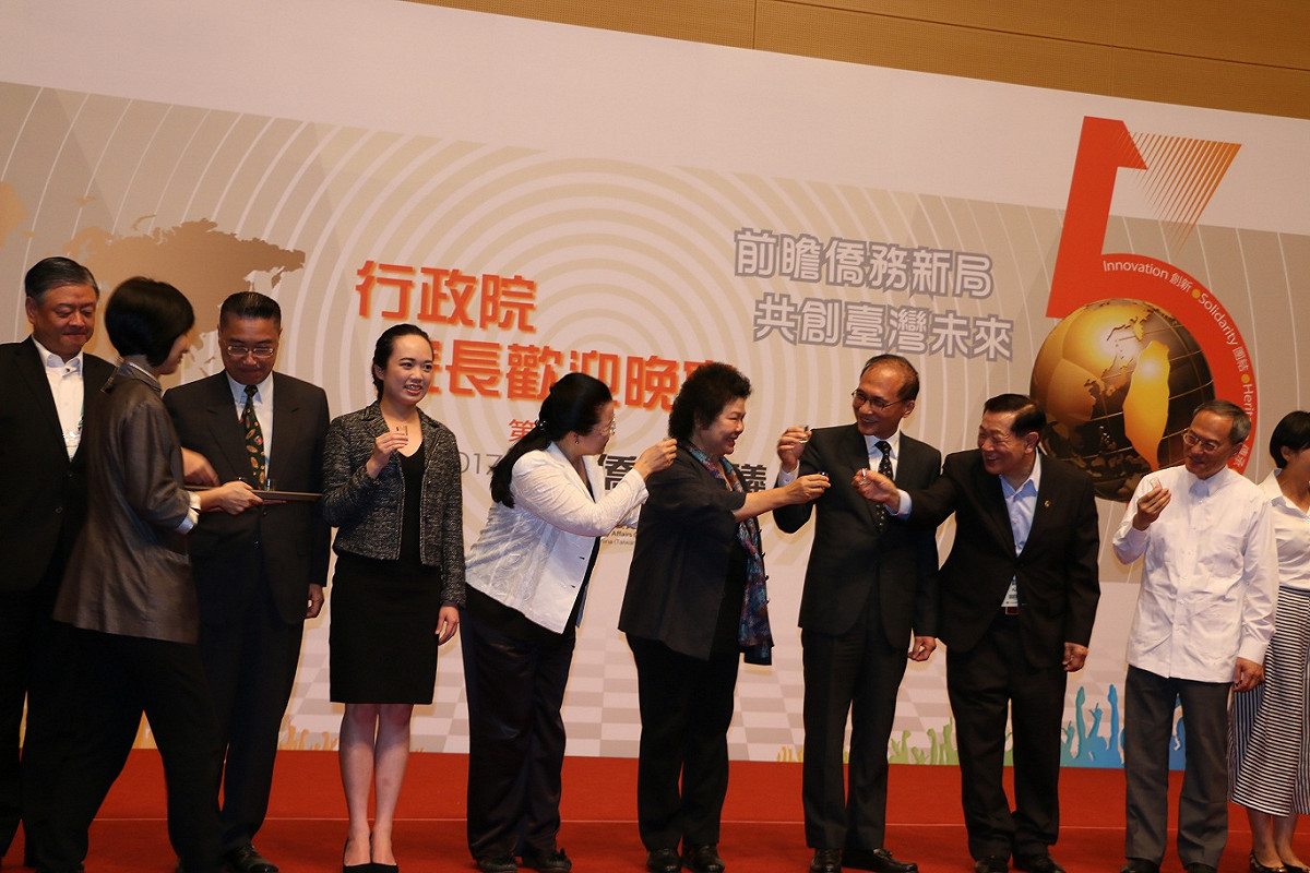「第五屆次全球僑務會議」行政院長歡迎酒會- 圖 :  高雄市政府/提供