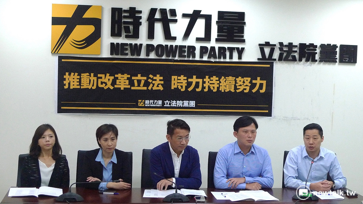 同婚釋憲結果出爐，時代力量指出，6月臨時會就可以開始修改民法。 圖：新頭殼資料照片