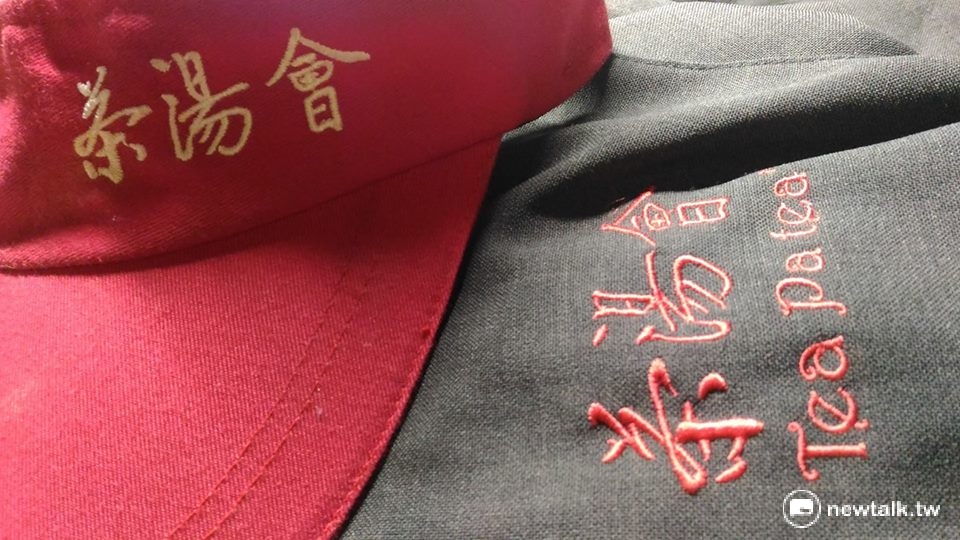 茶湯會延吉店日前遭控歧視聽障工讀生，店長今(16)日在臉書粉絲專頁上發表道歉聲明。 圖：盧同學提供