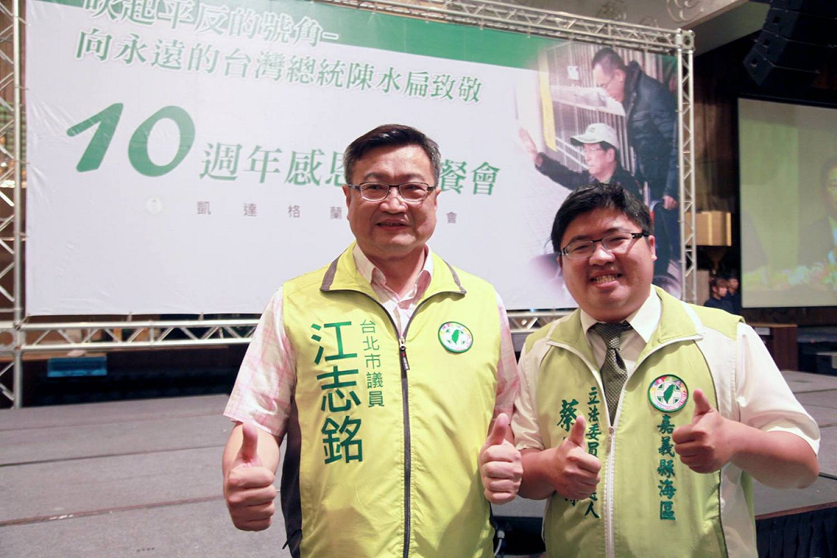 台北市議員江志銘今(17)日表示，希望未來台北燈節能夠分東、西、南、北4區輪流舉辦，不要只固定在西門町。  圖 : 翻攝自江志銘臉書
