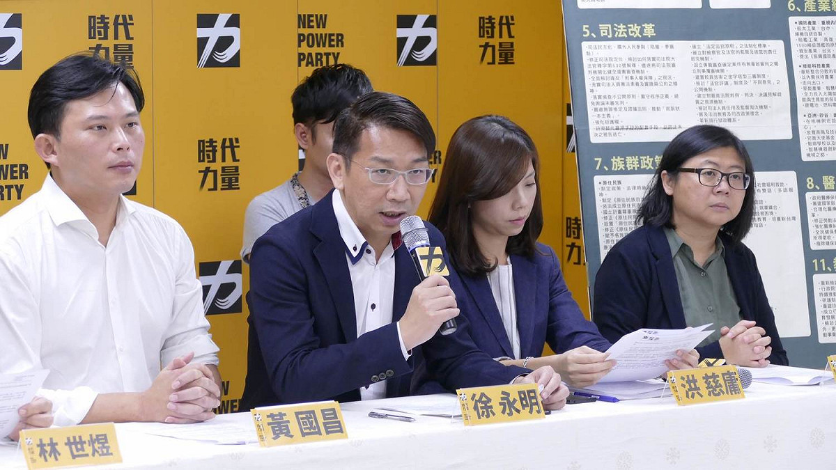 徐永明批評，蔡英文向原住民道歉後，卻在原住民族權益相關政策上原地踏步。 圖：時代力量黨團／提供
