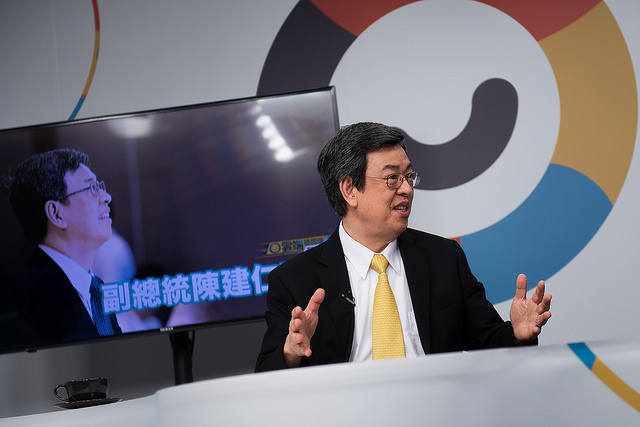 副總統陳建仁今（17）天表示，世界衛生組織（WHO）被迫為特定政治框架服務，讓人失望。 圖：總統府/提供