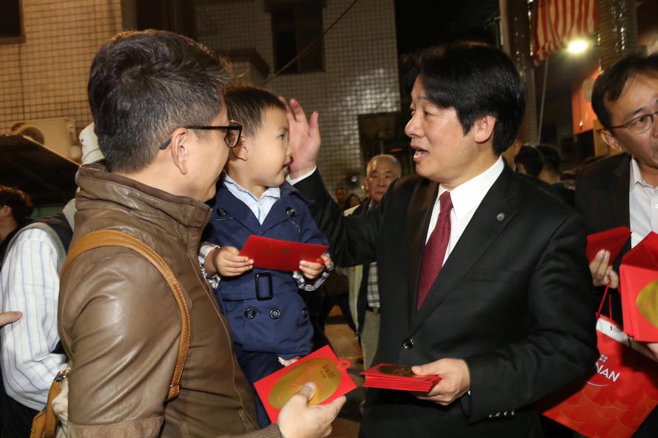 台南市議員質疑，以台南目前的公幼班數，根本無法滿足家長需求。對此，台南市長賴清德表示，將推動私幼公立化。 圖:翻攝自賴清德臉書。