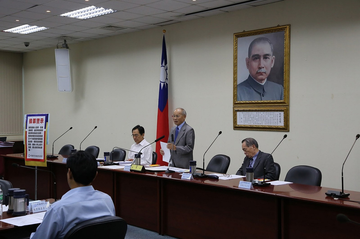 國民黨黨魁選舉倒數三天，國民黨副主席林政則今(17)日呼籲黨員踴躍投票。 圖：翻拍自國民黨網站