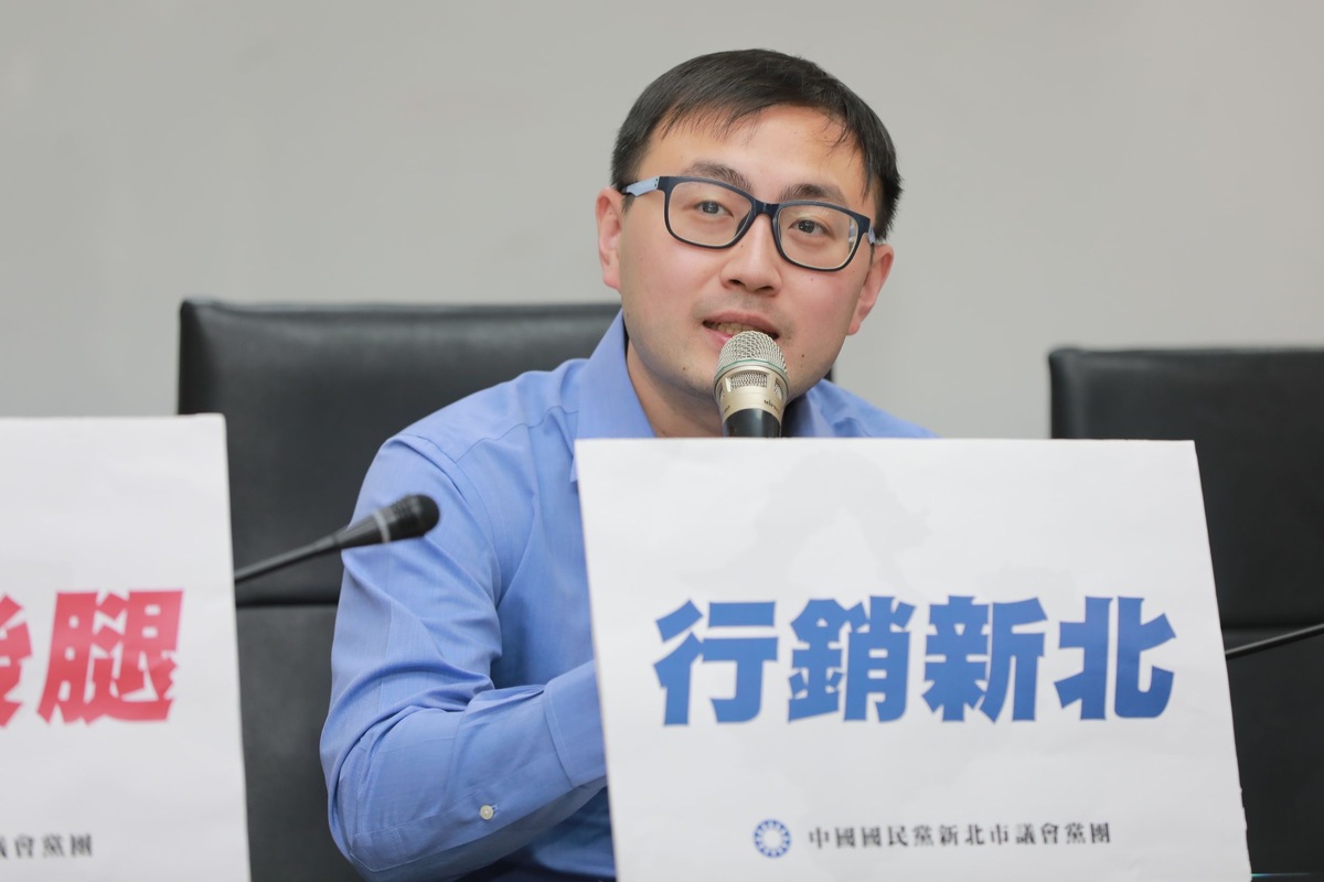 國民黨立委參選人廖先翔。 圖：新北市議會國民黨團提供（資料照）