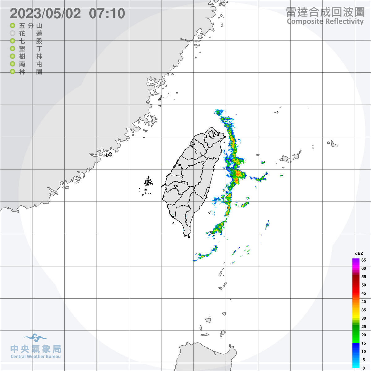 今天全台各地包括澎湖、金門、馬祖幾乎都是多雲到晴的好天氣，只有東半部地區將有零星短暫陣雨。 圖：中央氣象局／提供