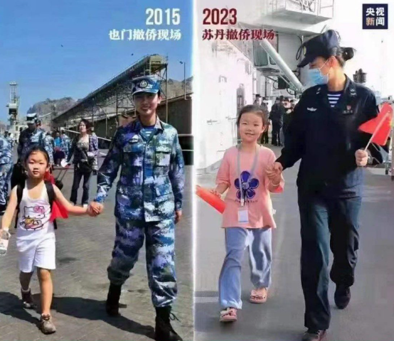 推特帳號方舟子今（2）日發文表示，中國 2015 年葉門撤僑現場宣傳圖的女孩，與 2023 年蘇丹撤僑現場宣傳圖的女孩太過神似，女孩很可能是同一外交官的小孩。 圖：翻攝自央視新聞