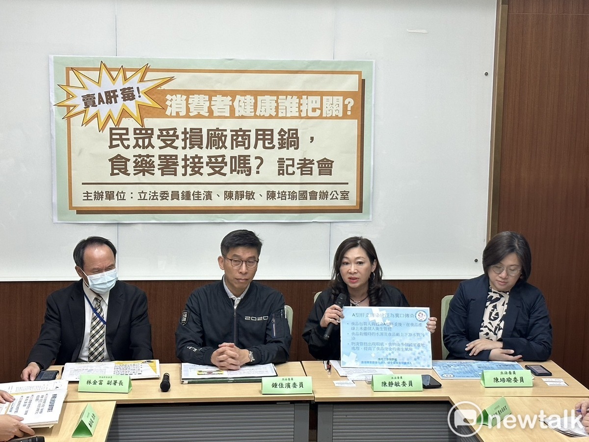 鍾佳濱、陳靜敏、陳培瑜等人今舉行記者會。 圖：陳佩君／攝