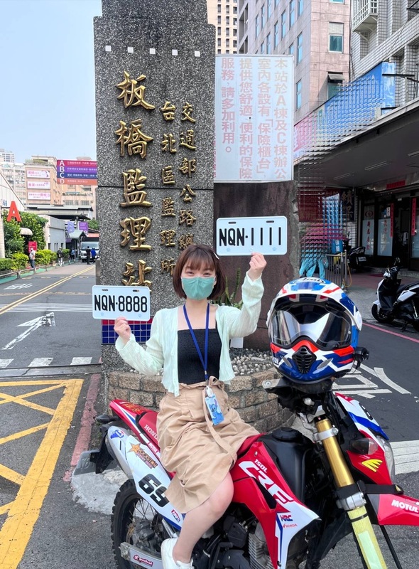 普通重型機車NQN軌1級號牌。 圖：台北區監理所提供